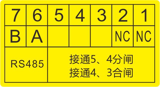 接线图.jpg